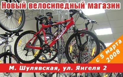 ����� ����������� � �����